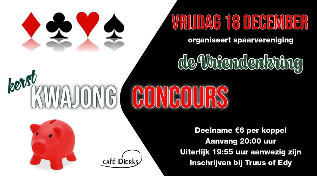 KWAJONG CONCOURS KERST